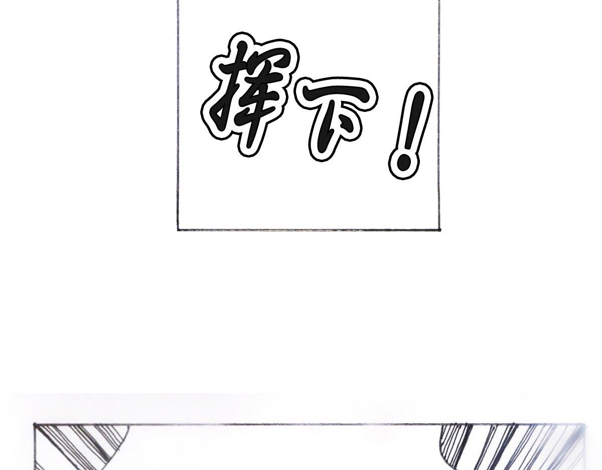真叫人在意