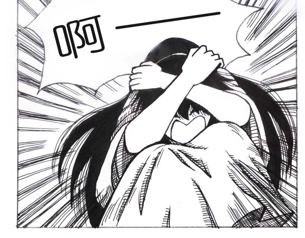 真叫人在意