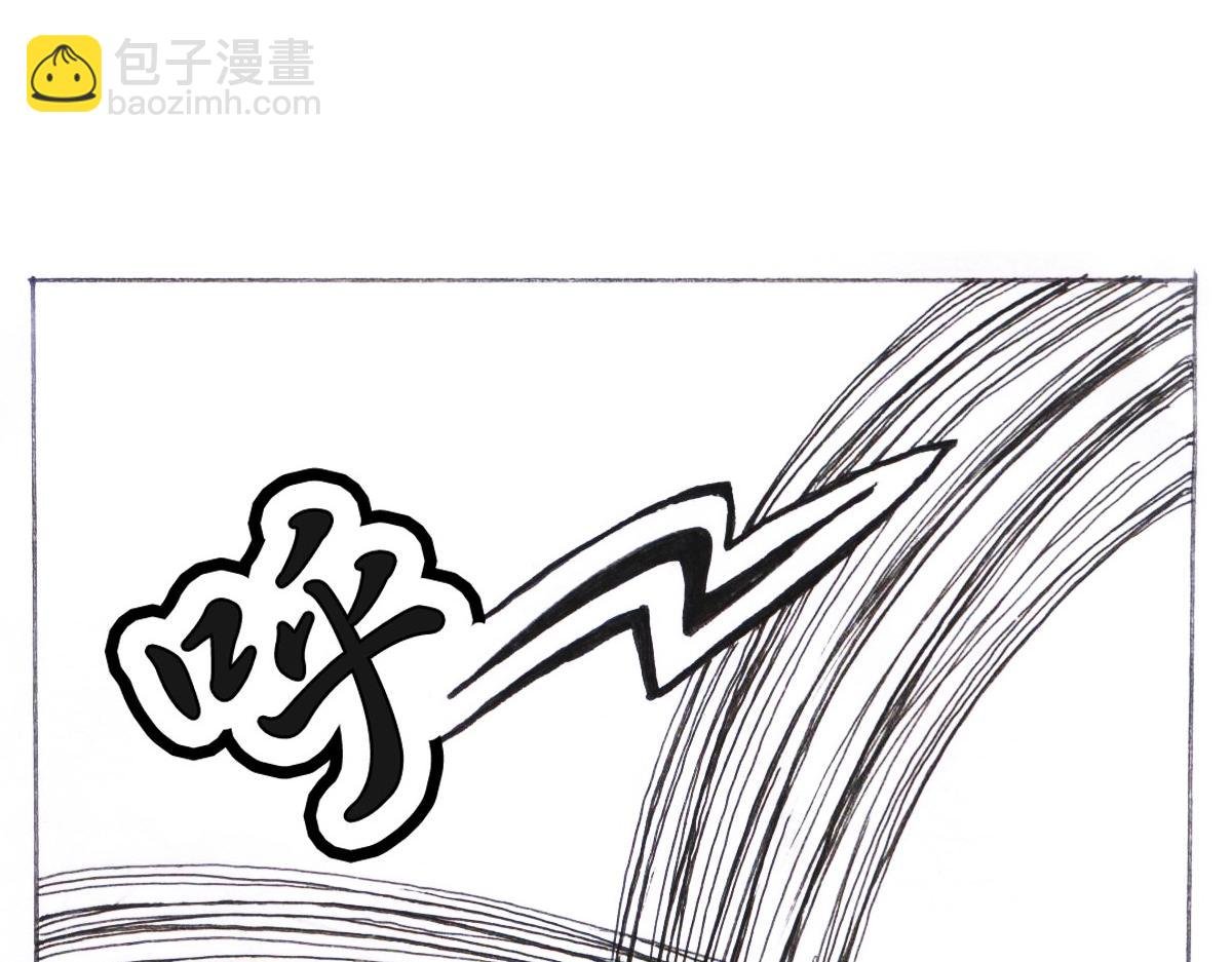 真叫人在意