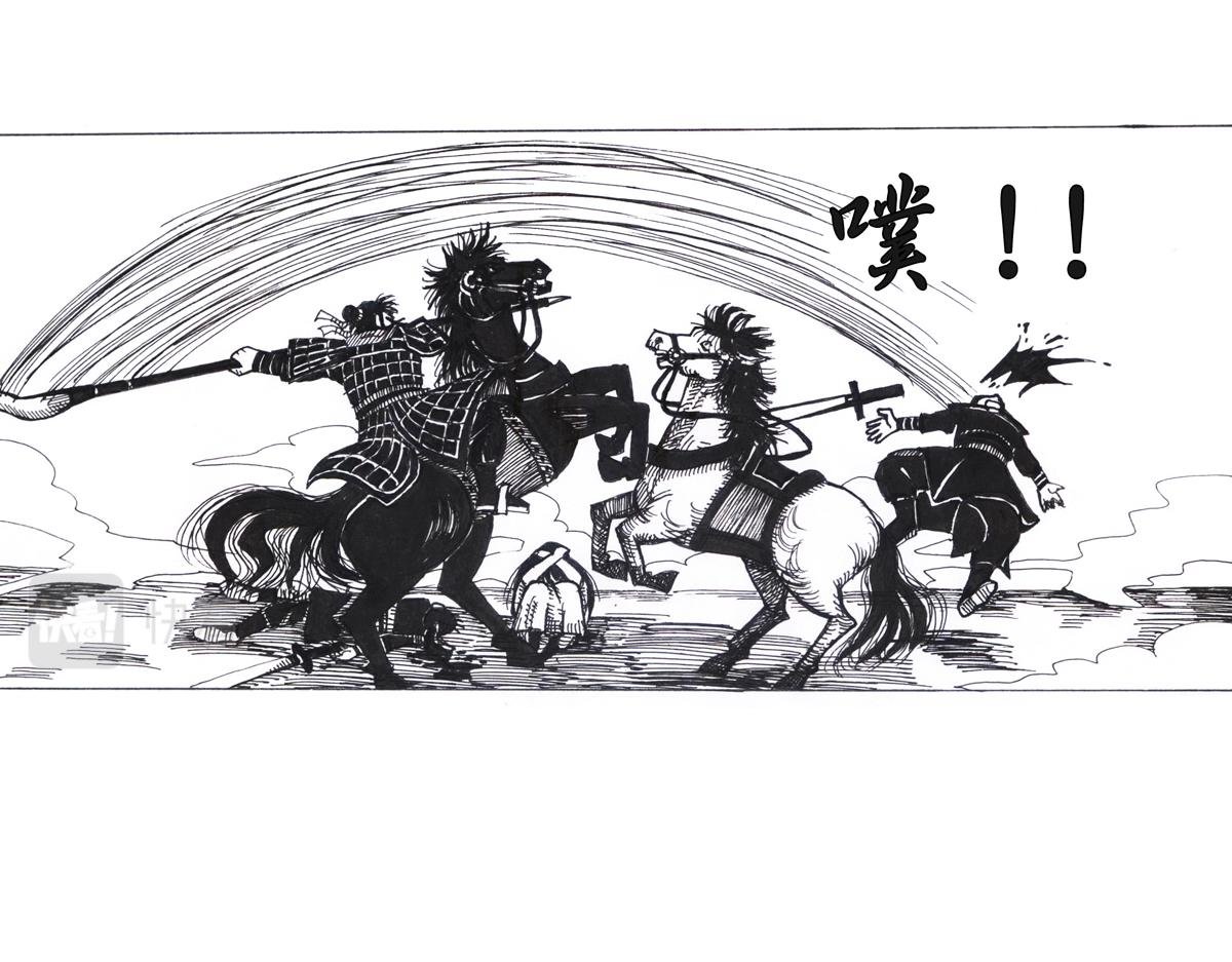 真叫人在意