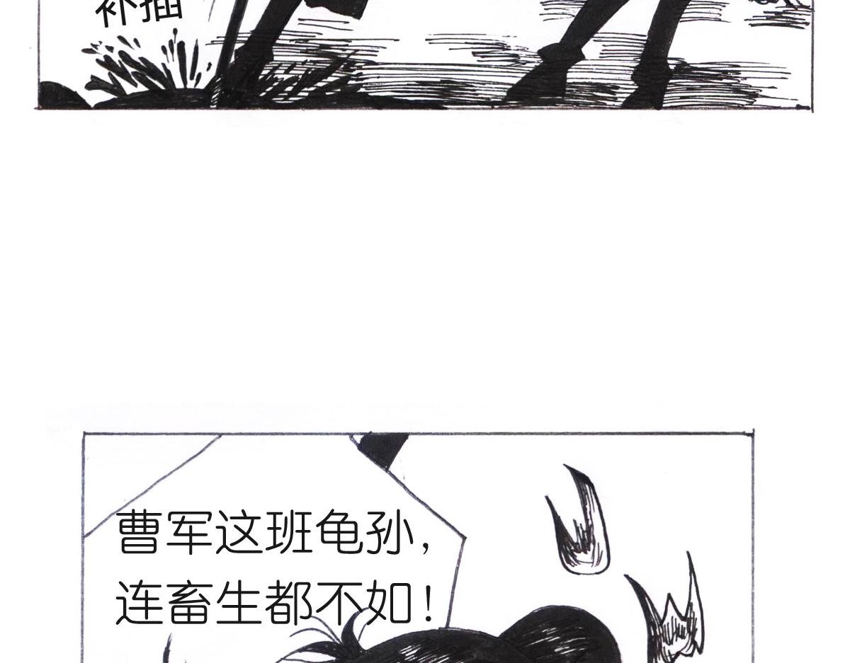 真叫人在意