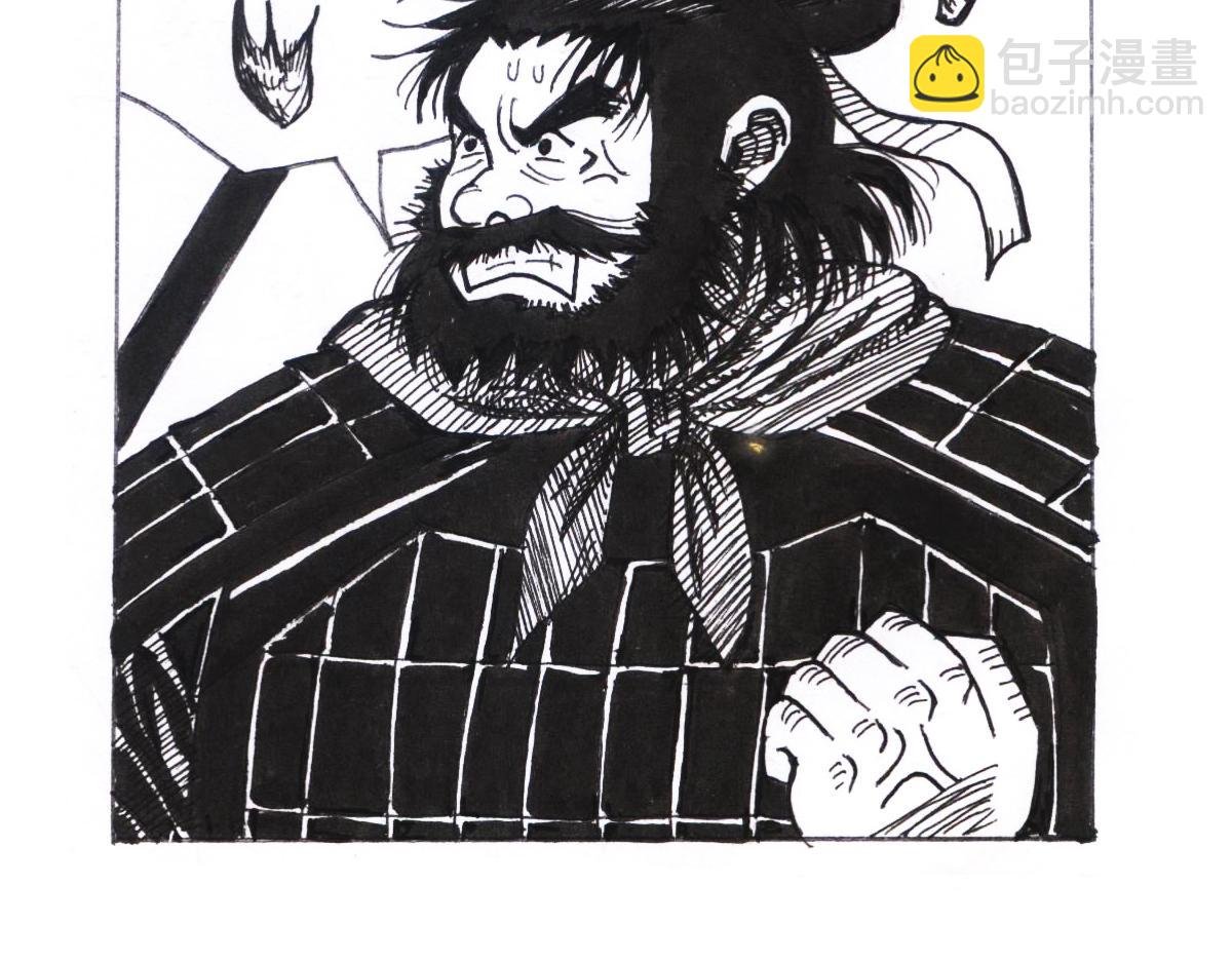 真叫人在意