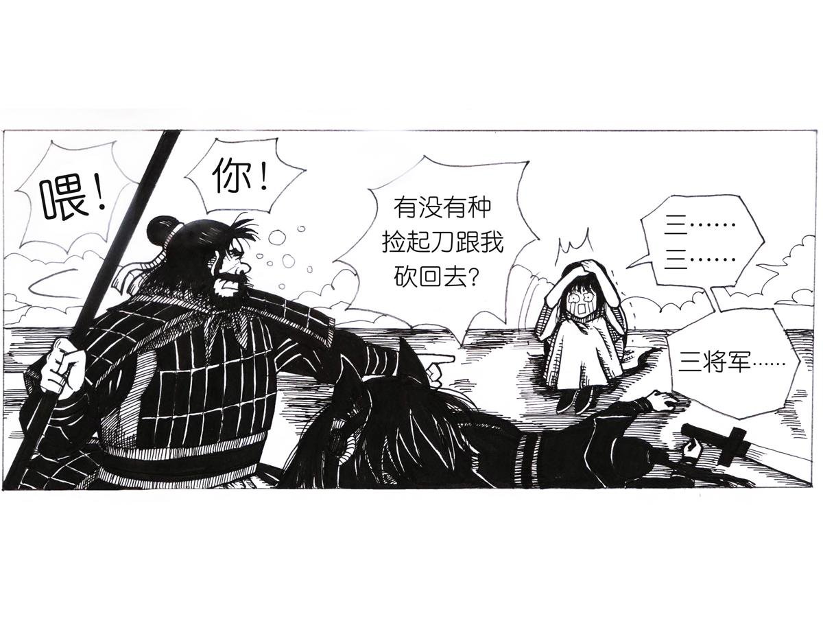 真叫人在意