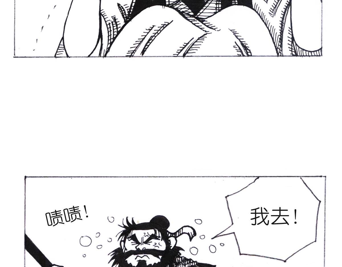 真叫人在意