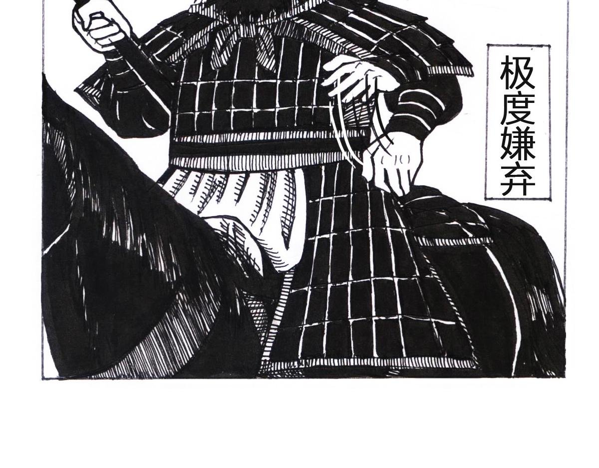 真叫人在意