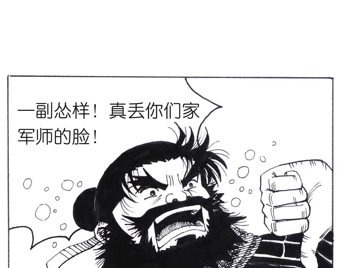 真叫人在意