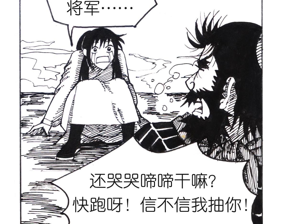 真叫人在意