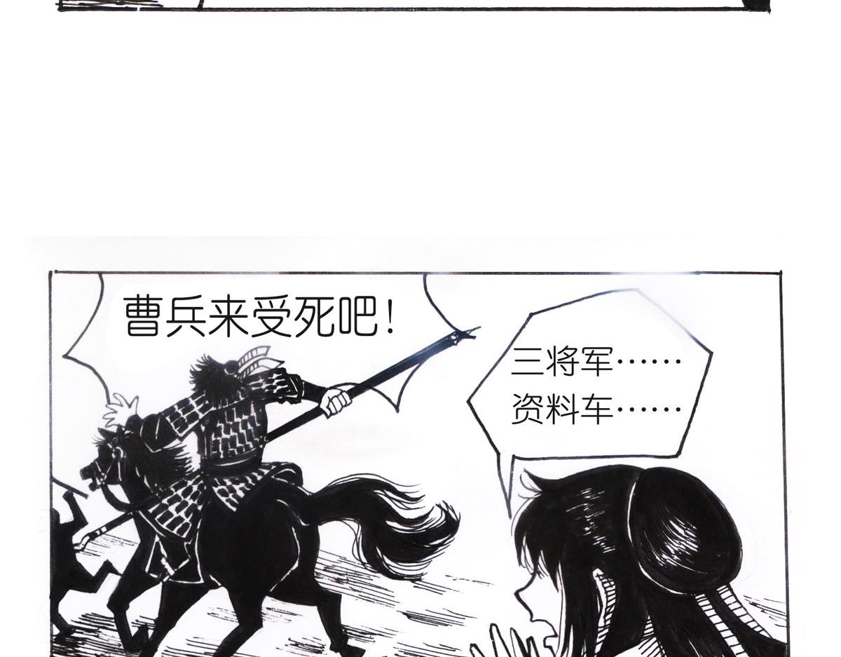 真叫人在意