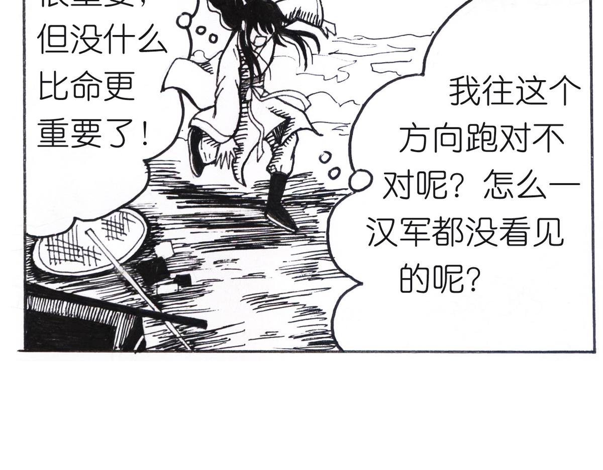 真叫人在意
