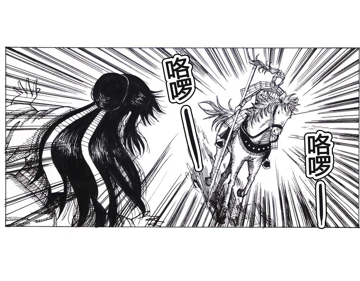 真叫人在意