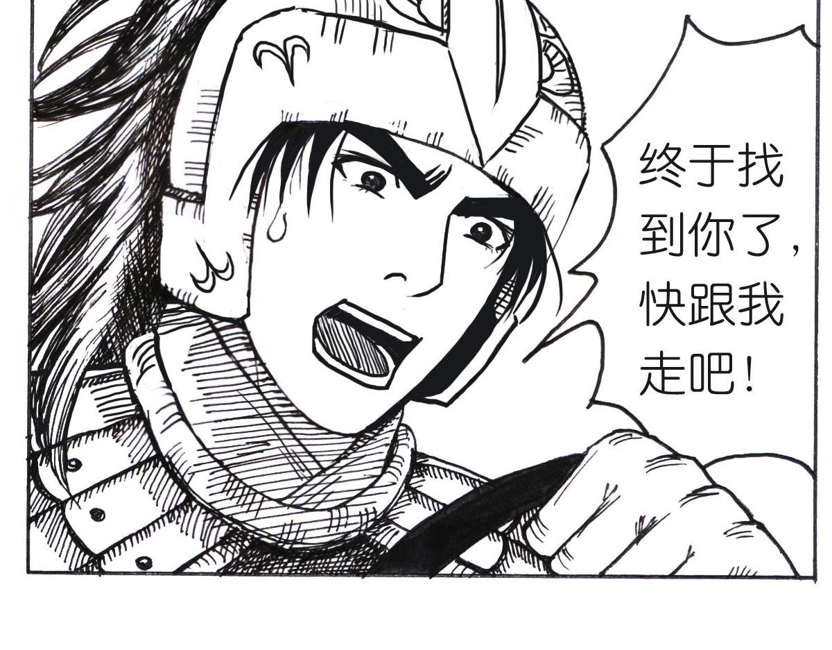 真叫人在意