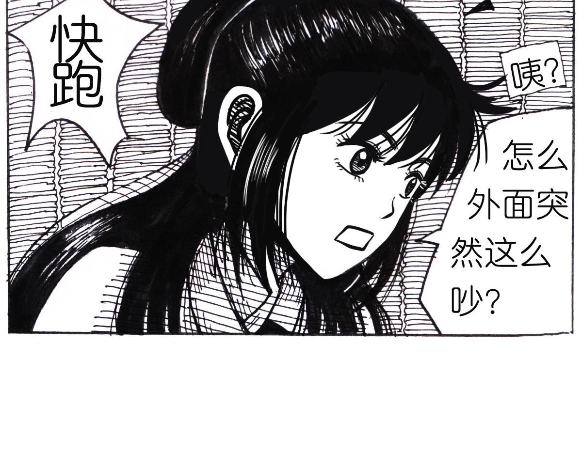 曹军来了
