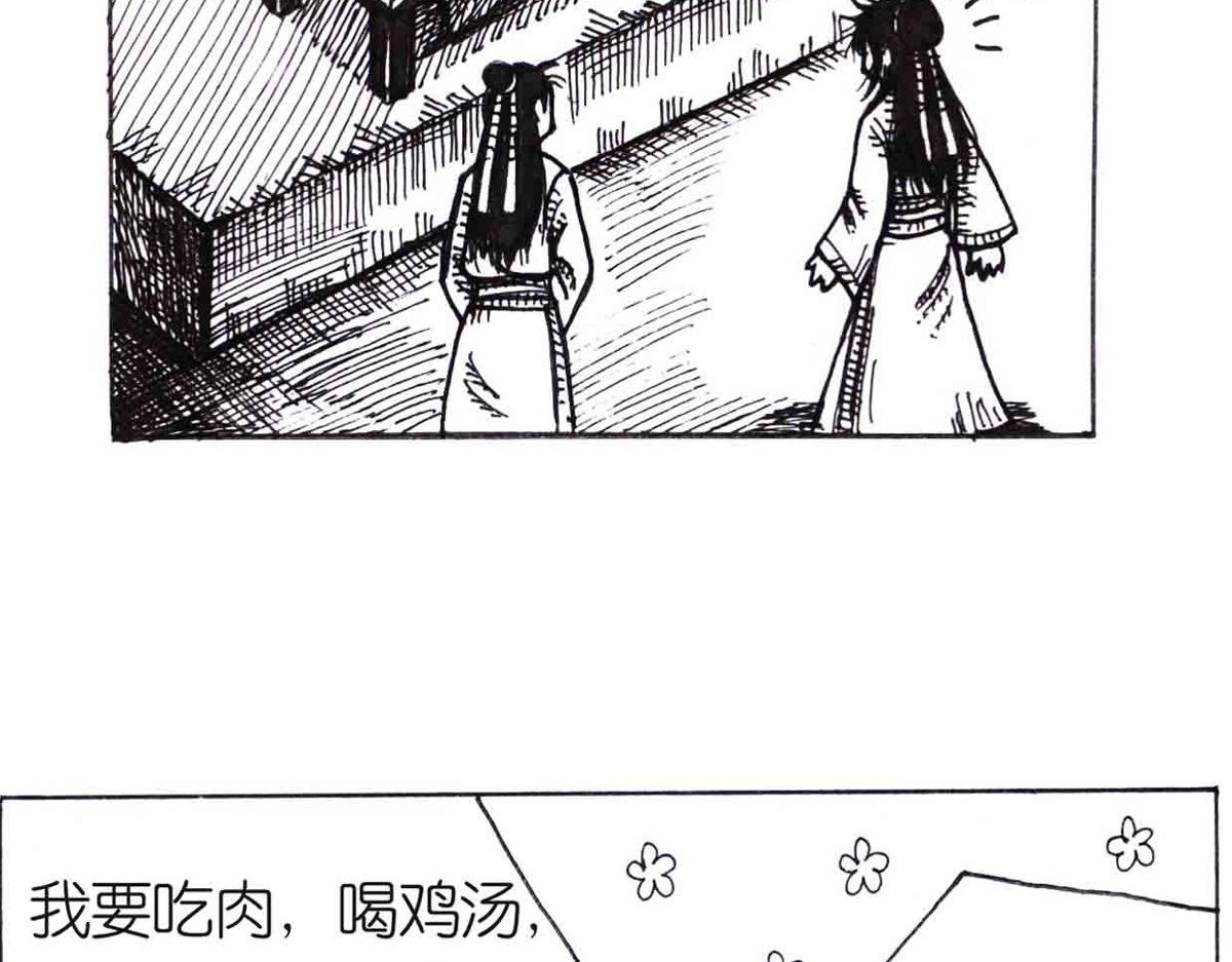自我价值