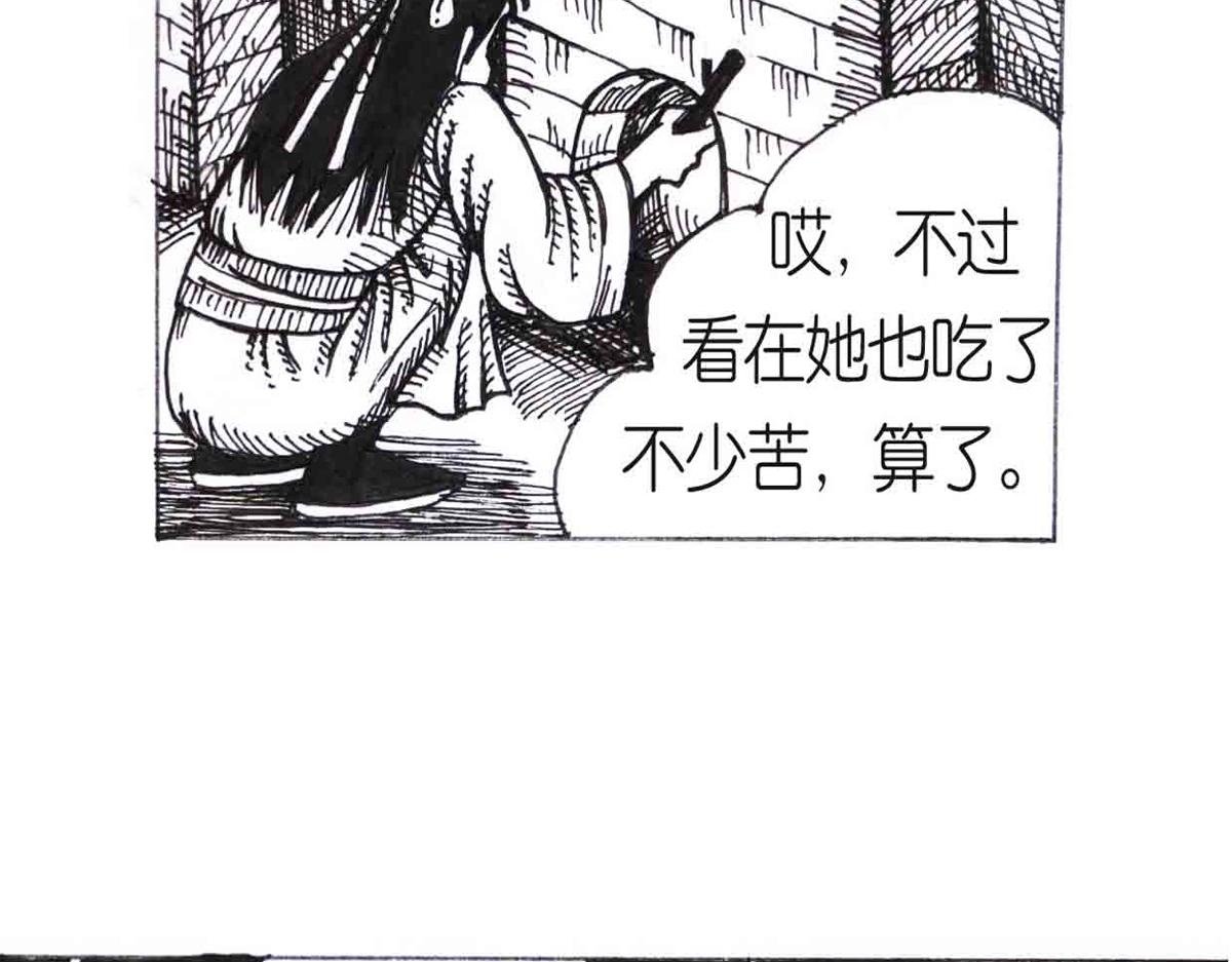 自我价值