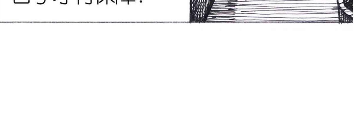 自我价值