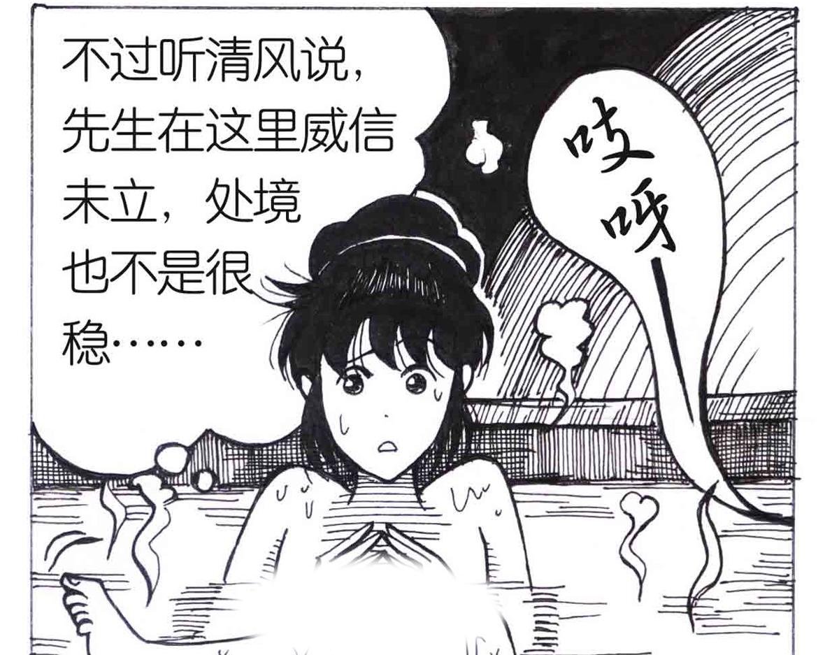 自我价值