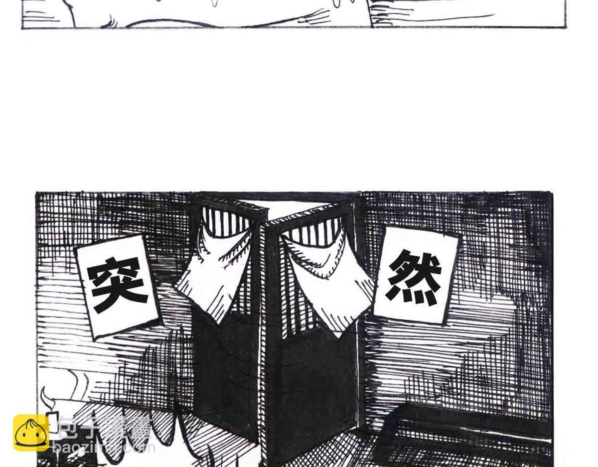 自我价值