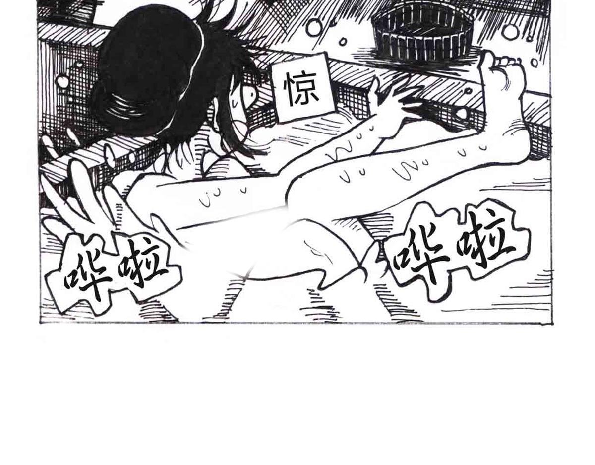 自我价值