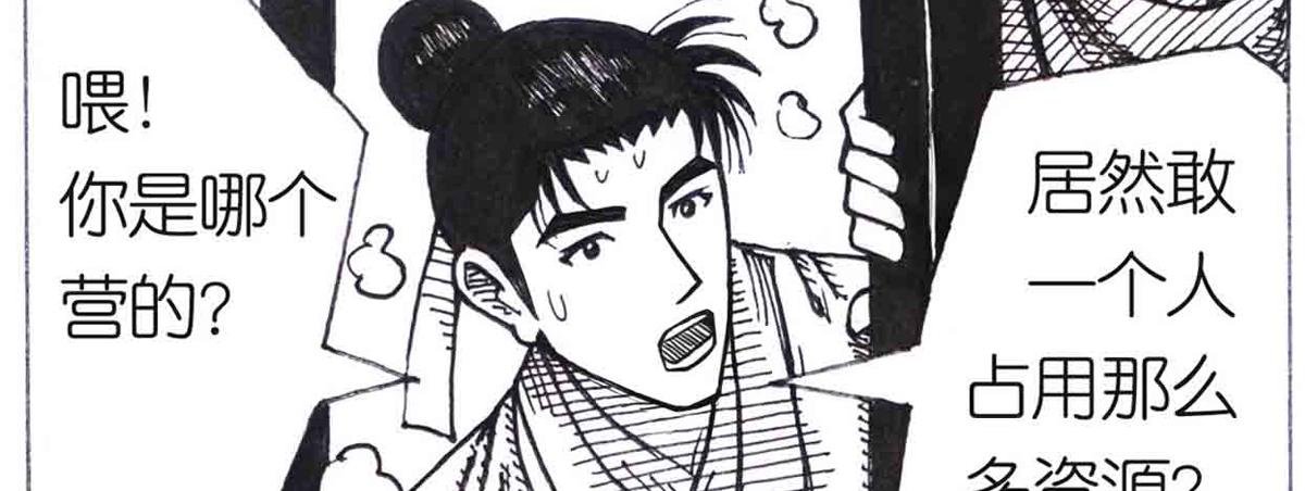 自我价值