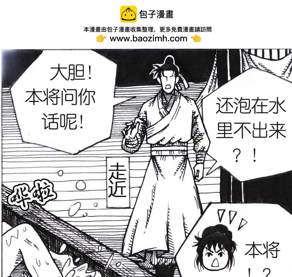 自我价值