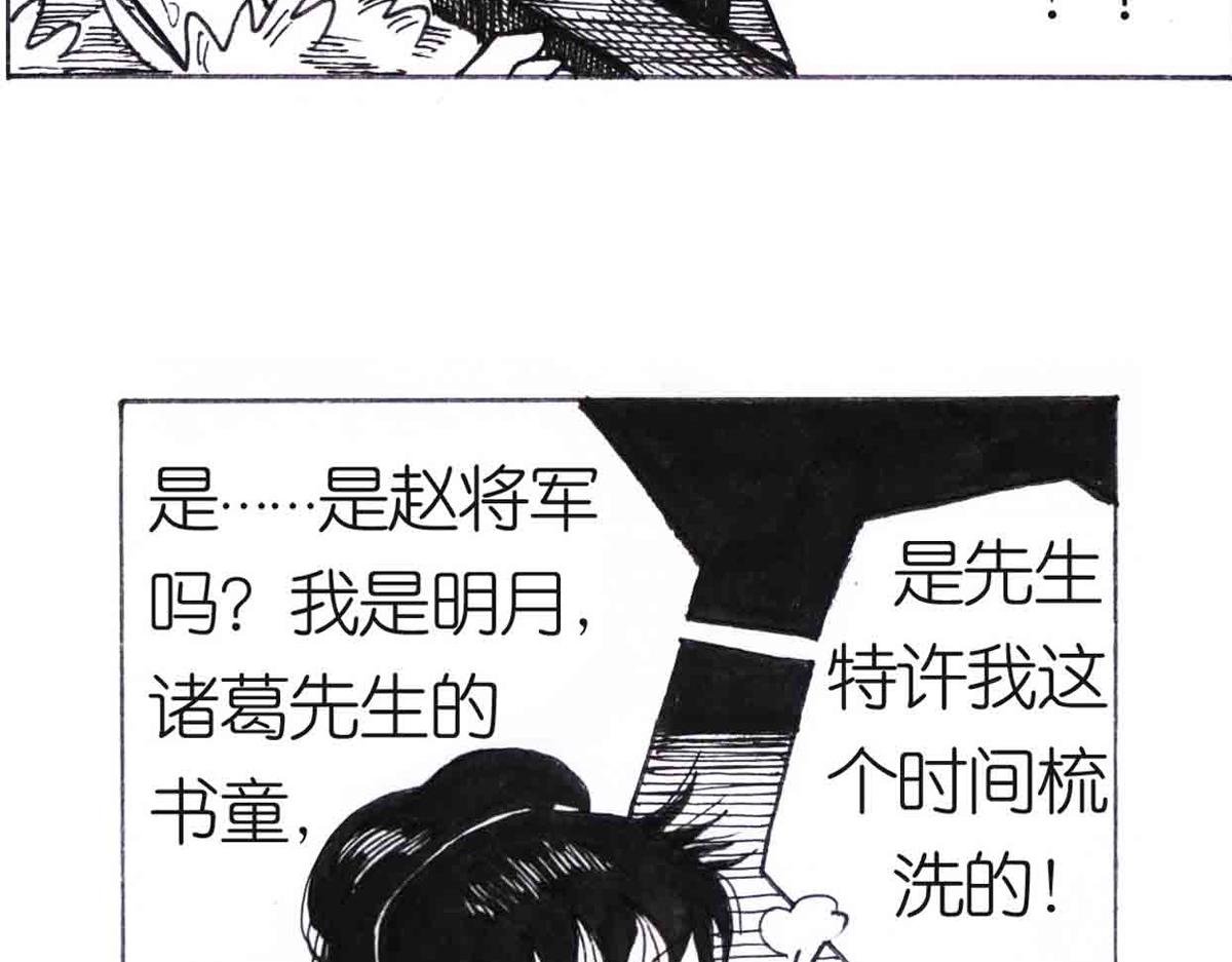 自我价值