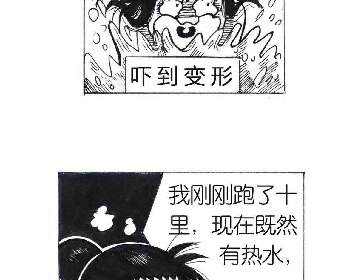 自我价值