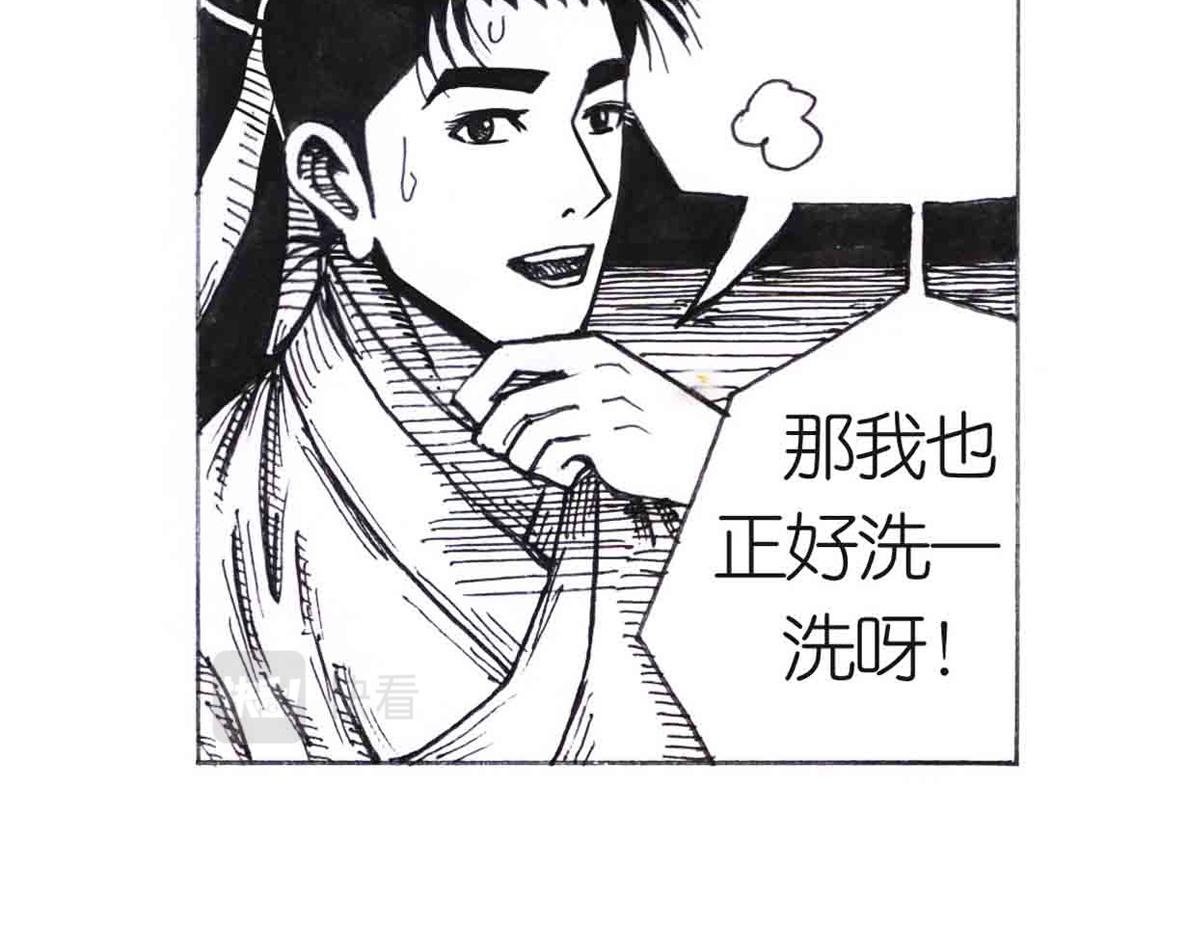 自我价值