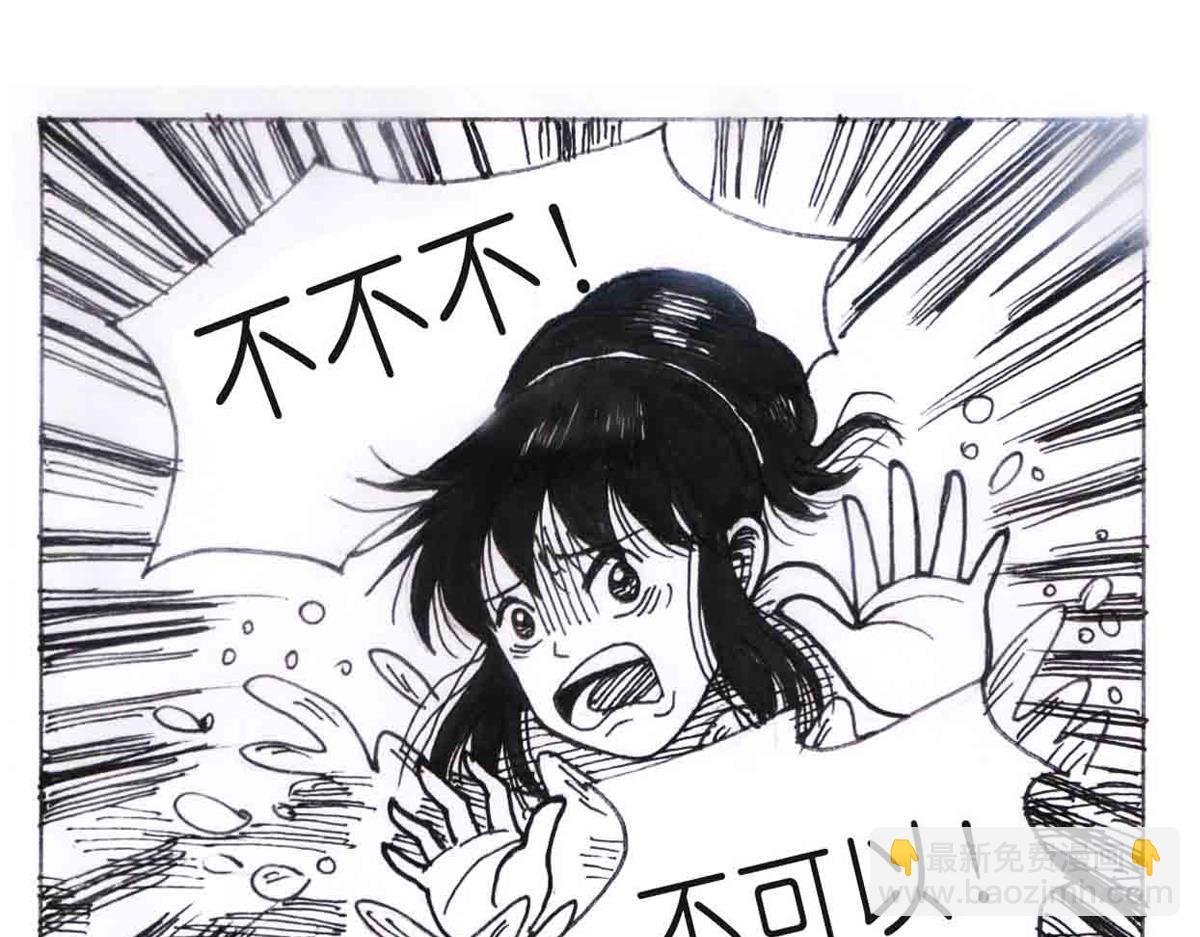 自我价值