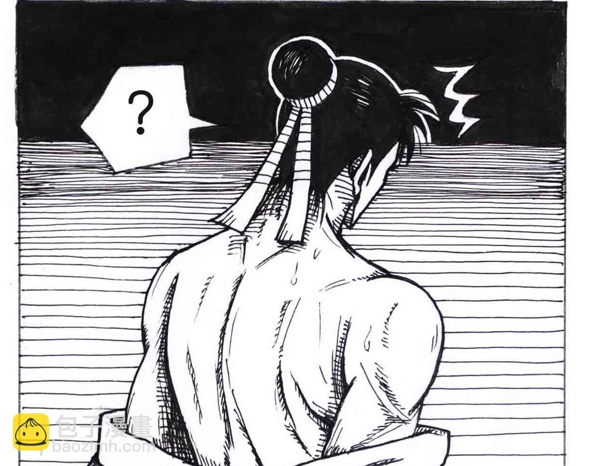 自我价值