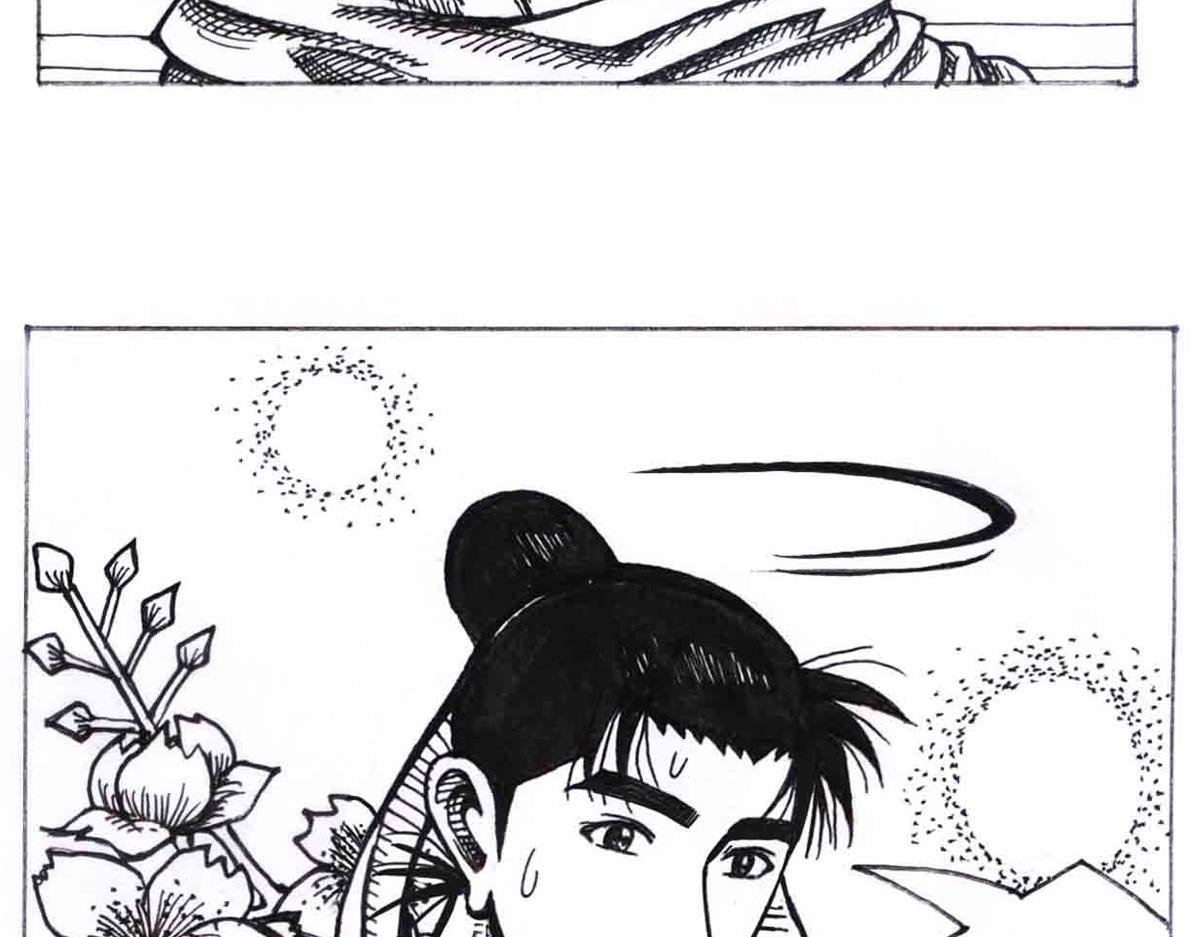 自我价值