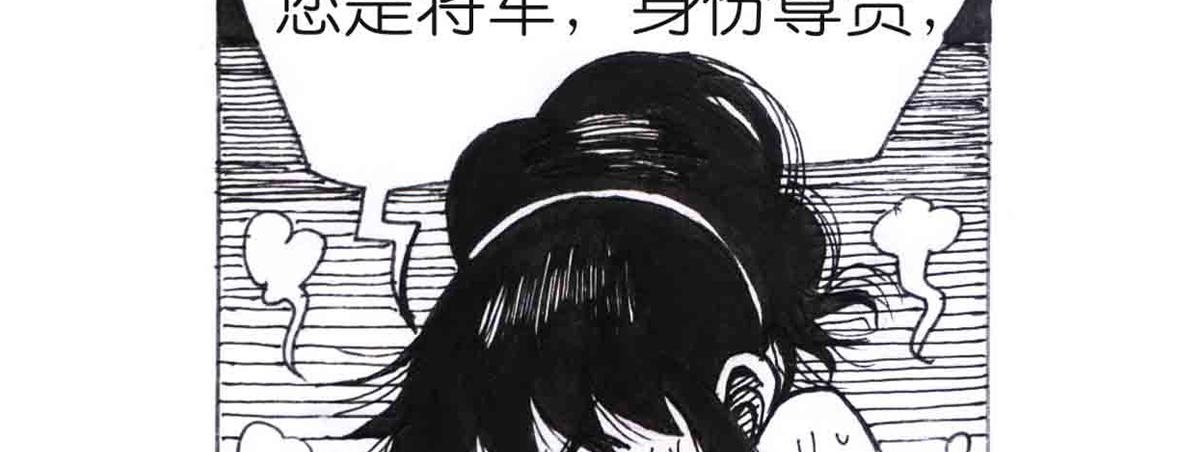 自我价值