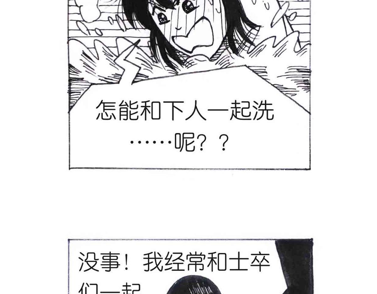 自我价值