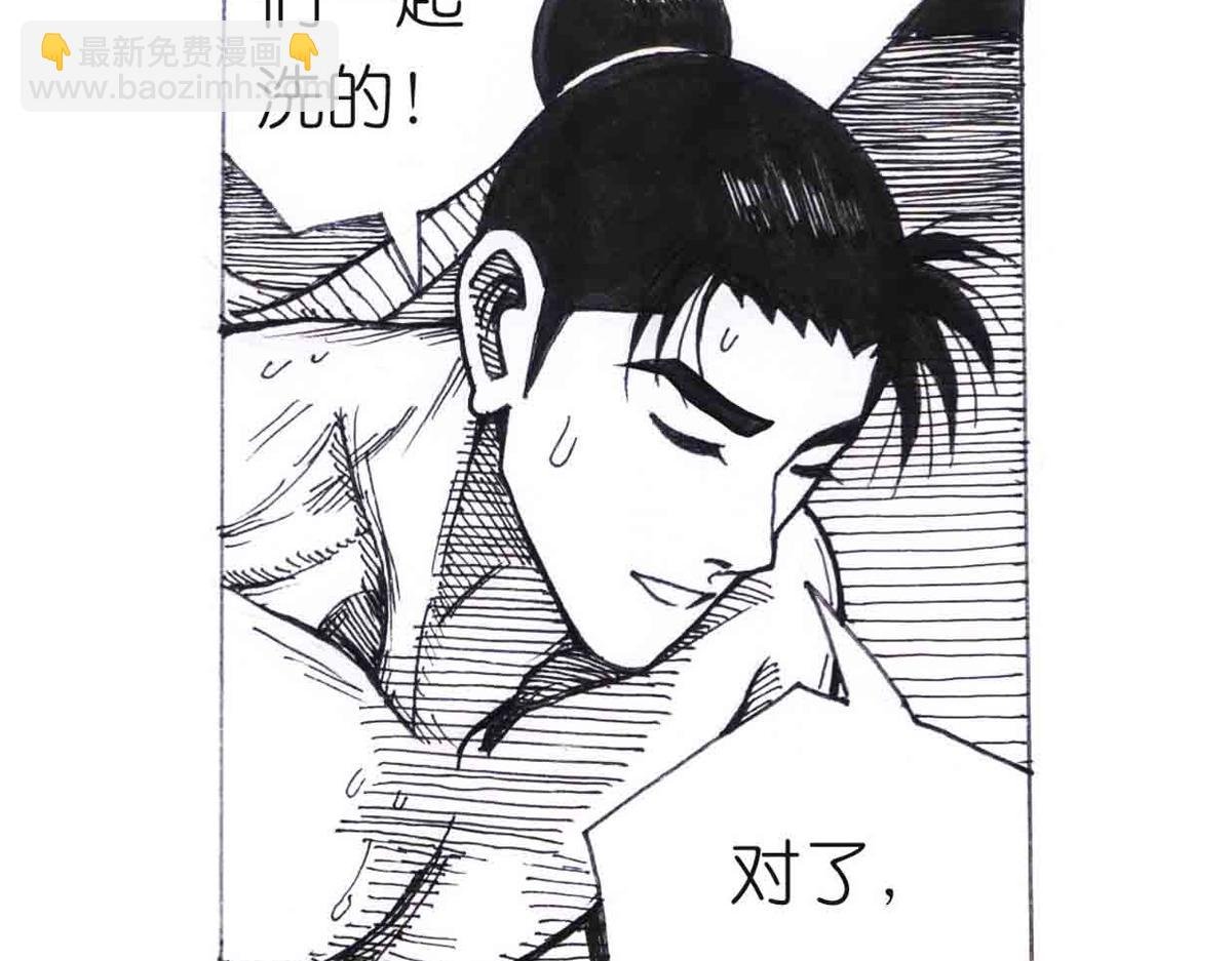 自我价值