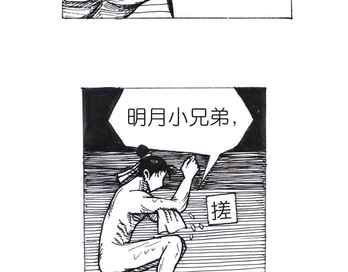 自我价值