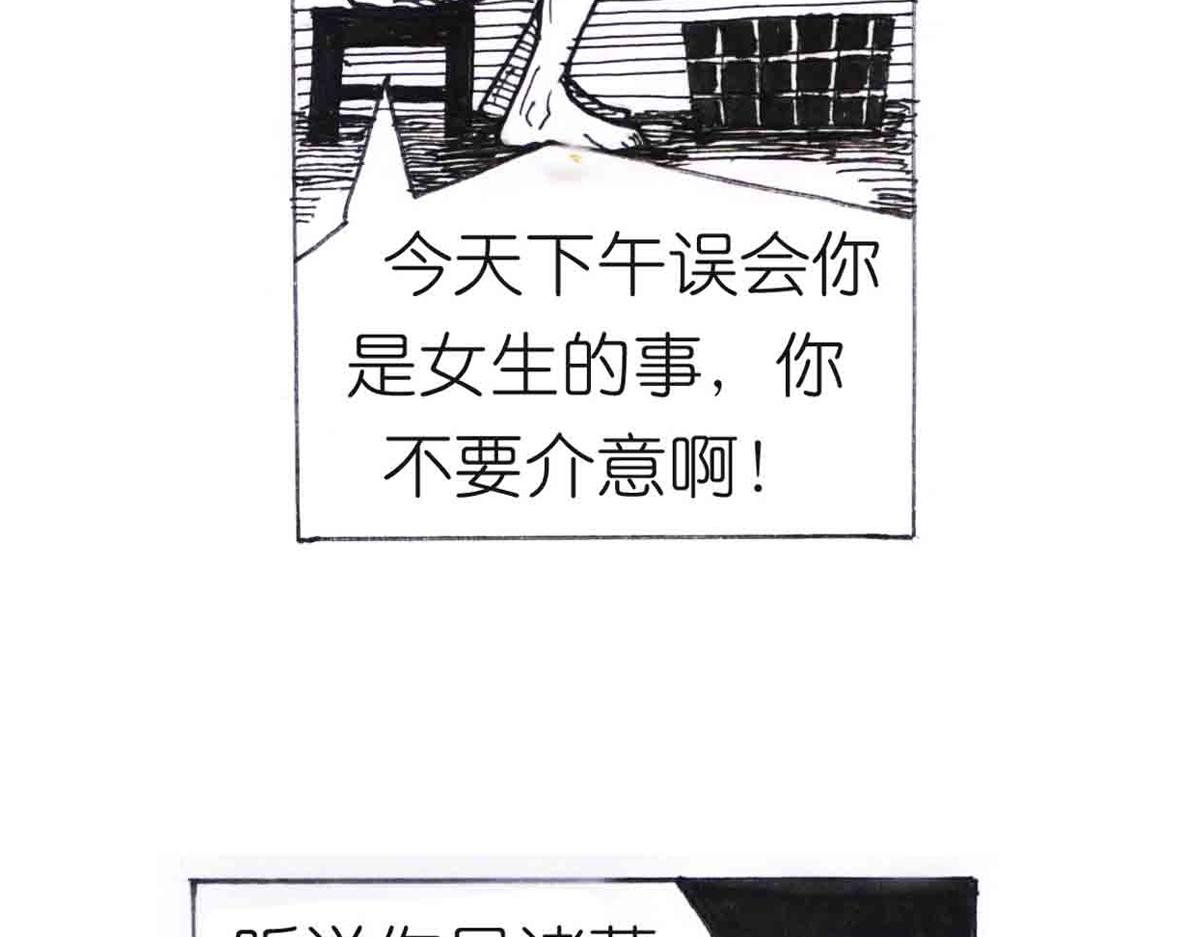 自我价值