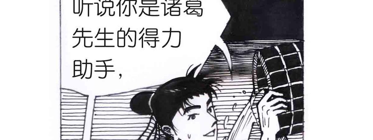 自我价值