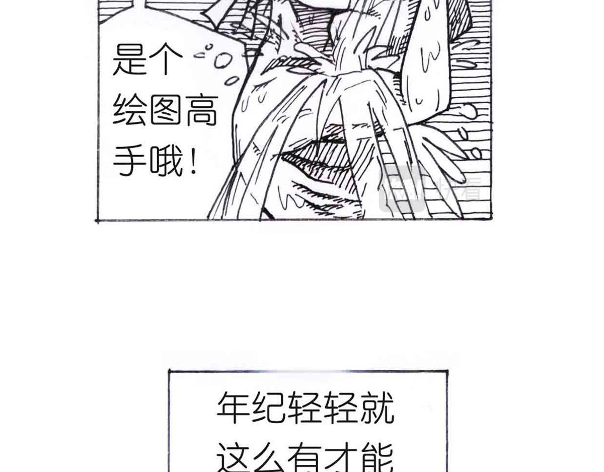 自我价值