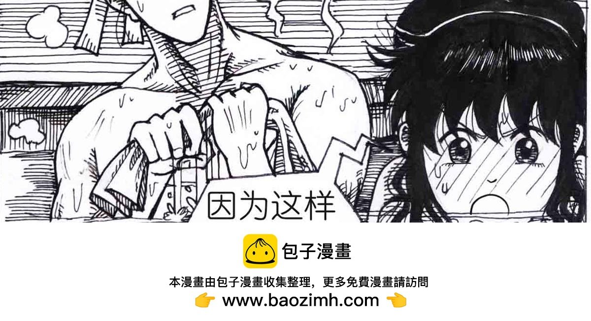 自我价值