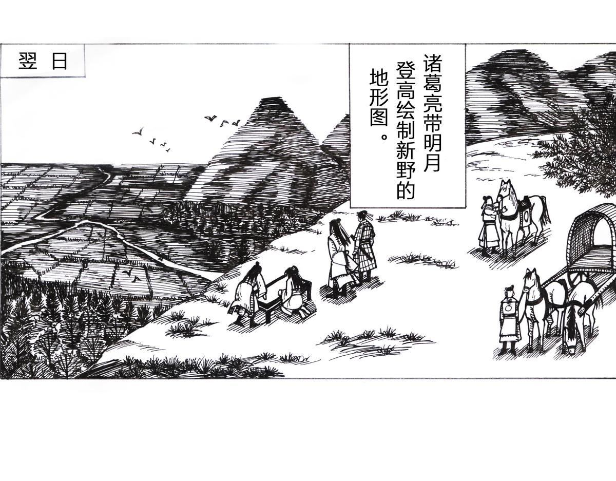 沮丧的原因