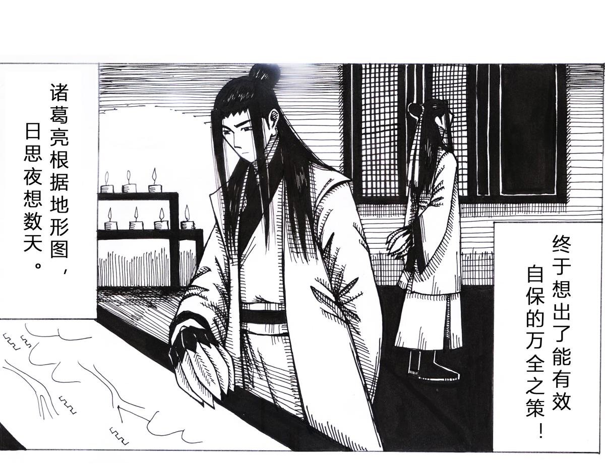 沮丧的原因