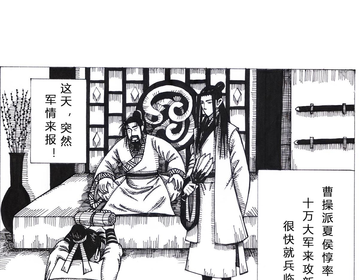 沮丧的原因