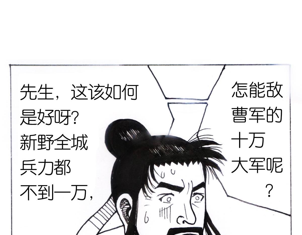 沮丧的原因