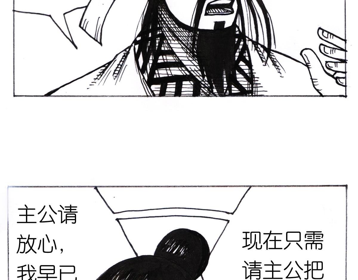 沮丧的原因