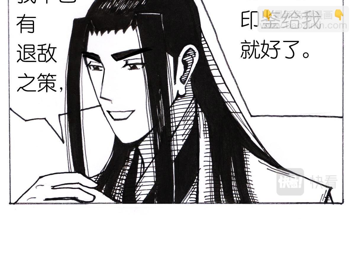 沮丧的原因
