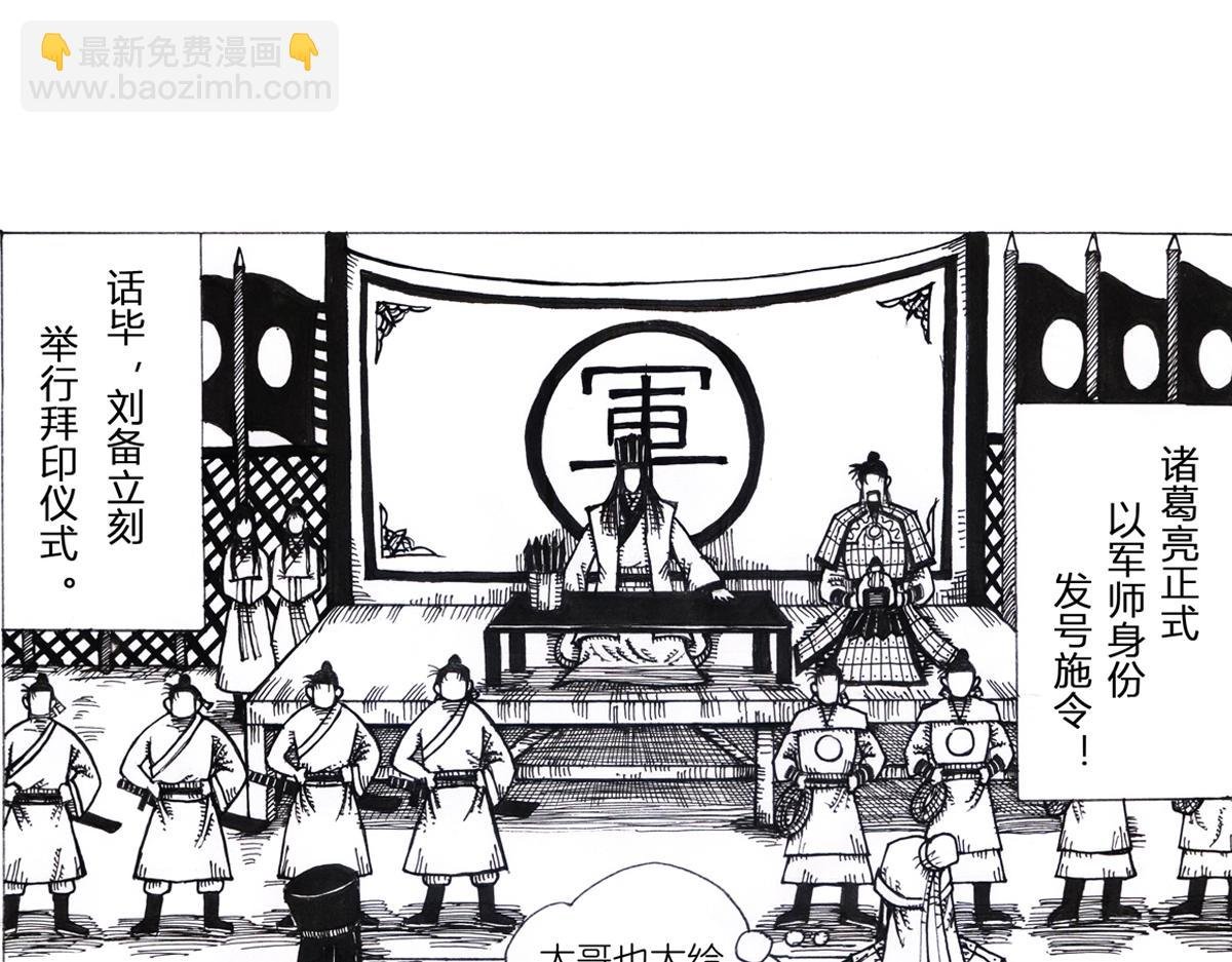 沮丧的原因