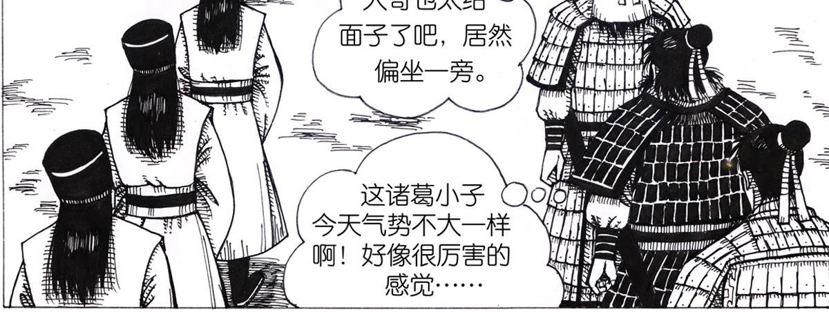 沮丧的原因