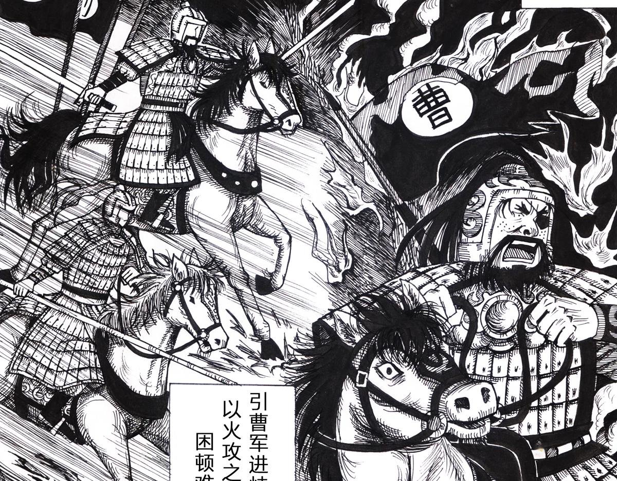 沮丧的原因