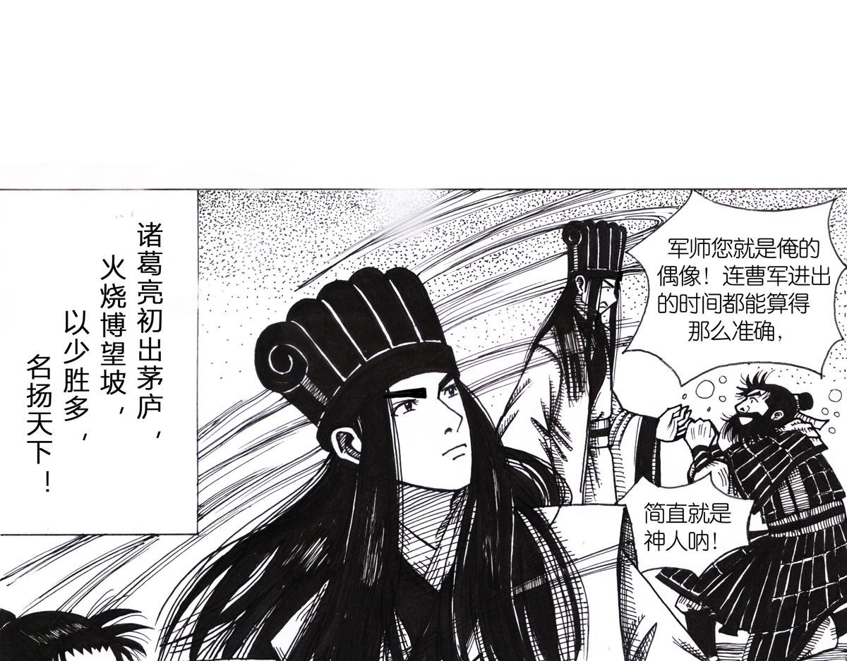 沮丧的原因