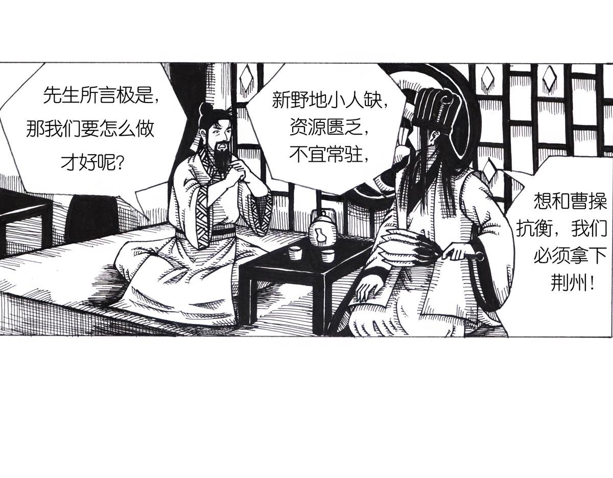沮丧的原因