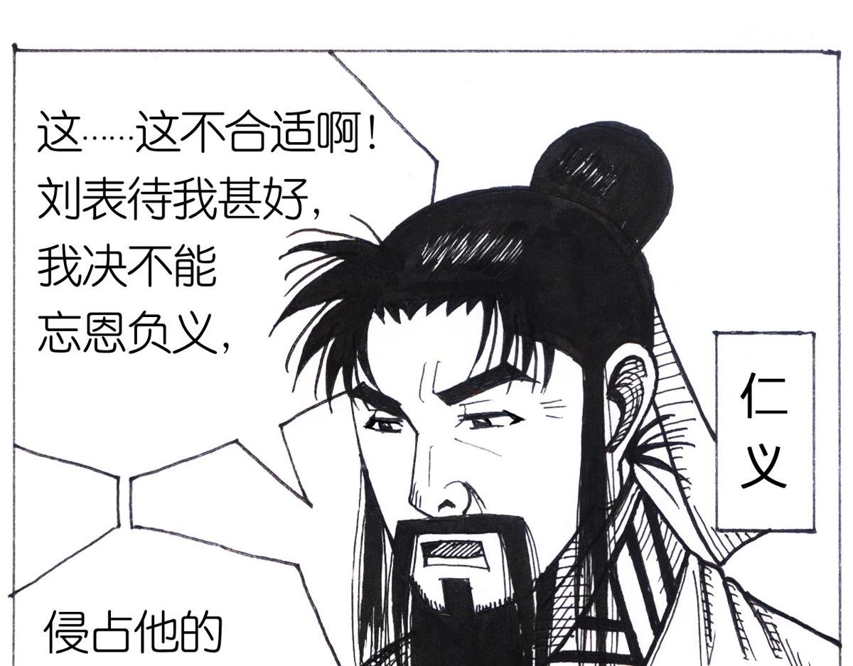 沮丧的原因